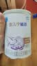 雀巢（Nestle）安儿宁能恩 特殊医学用途无乳糖配方食品 适用乳糖不耐受400g*1罐 实拍图