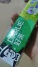 好来（DARLIE）原黑人茶倍健百里香龙井牙膏成人清新护龈茶多酚去火去臭含氟140g 实拍图