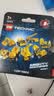 乐高（LEGO）积木机械组42233 迷你工程车盲盒男女孩儿童玩具生日礼物 实拍图