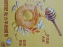 雀巢（Nestle）进口蜂蜜脆谷乐儿童300g谷物脆儿童营养早餐麦片即食非油炸出游 实拍图