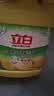 立白清新柠檬洗洁精大桶1.5kg 除味去油腥餐具净洗涤灵洗碗液随机发货 实拍图