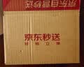 HUAWEI Pura X 12GB+512GB零度白 1610阔型屏 鸿蒙AI红枫原色影像 折叠屏手机 鸿蒙系统华为手机 实拍图