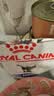 皇家（ROYAL CANIN）猫粮慕斯猫罐头湿粮奶糕幼猫粮全价粮 猫咪主食级罐头BMC 【1170g 猫奶糕罐头】195g*6罐 实拍图