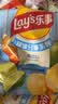 乐事（Lay's）薯片 青柠味 135克 休闲零食 膨化食品 休闲零食 实拍图