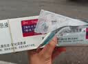 【原研进口】[普米克令舒]吸入用布地奈德混悬液 2ml：1mg*5支/板*1板/袋 实拍图