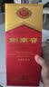 剑南春水晶剑 52度 500mL 单瓶装 浓香型白酒 中秋送礼 实拍图
