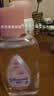 强生婴儿抚触油100ml 宝宝儿童保湿护肤按摩润肤卸妆护发素身体精油 实拍图