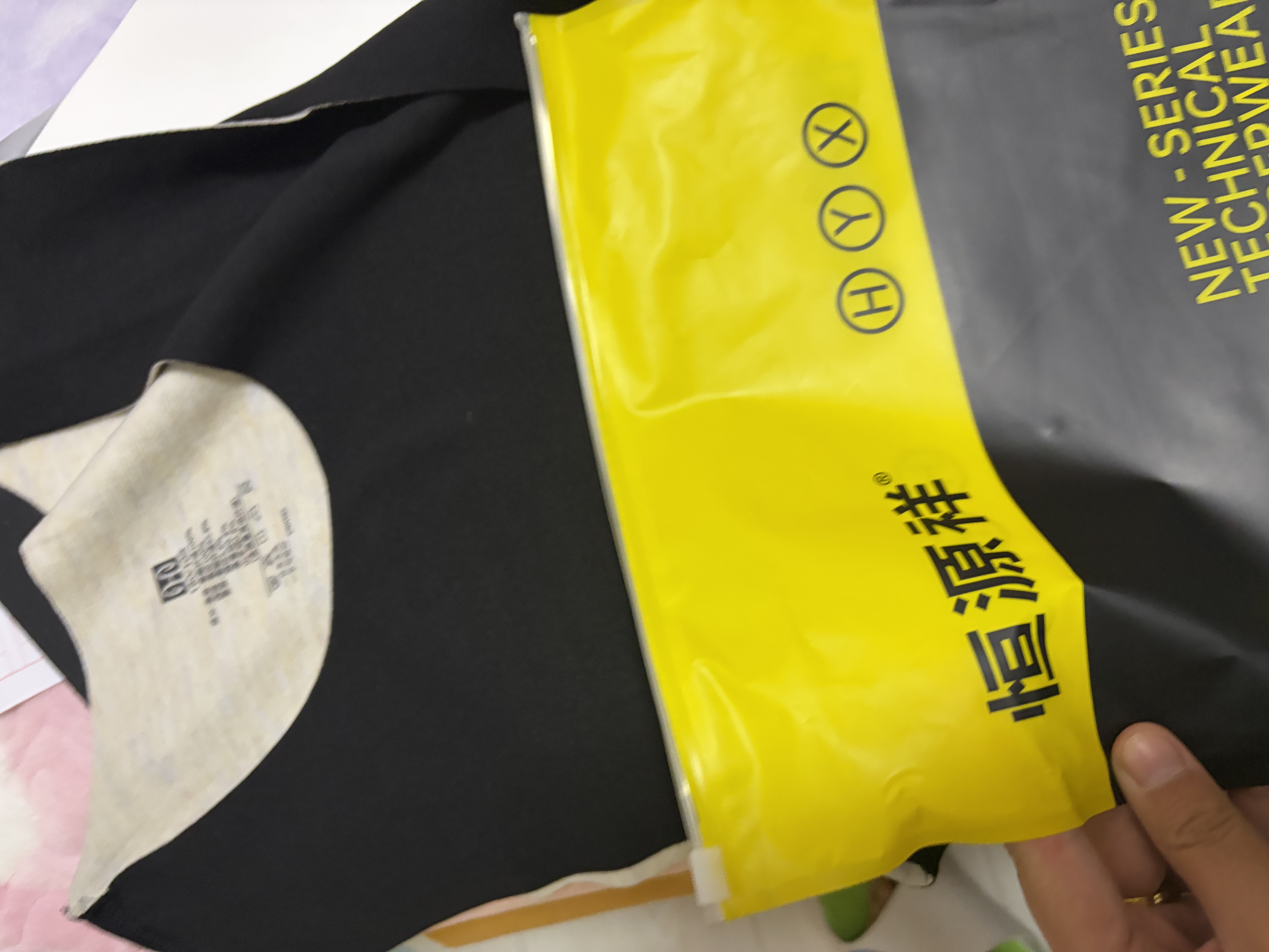 恒源祥2件男士保暖背心男冬季【含山羊绒蚕丝】德绒打底内衣坎肩马甲男 实拍图