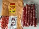 广州酒家顺意腊肠400g 6分广式特产香肠熟食腊味老字号团购送礼 实拍图