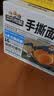 三只松鼠手撕面包量贩装约15包800g/箱 早餐面包代餐休闲零食小面包 实拍图