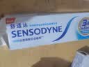 舒适达牙龈护理抗敏修护成人牙膏180g含氟防蛀护龈固齿清新口气京东自营 实拍图