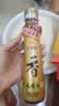 金龙鱼纯芝麻香油220ml【一级】凉拌火锅调味油玻璃瓶小磨 实拍图