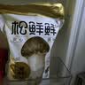 松鲜鲜 松茸调味料1kg【减钠29% 0添加】可代替盐鸡精味精煲汤炒菜调味 实拍图
