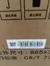 长虹空调大2匹京小宅Plus新一级省电智慧语音外机双排纯铜管变频挂机国家补贴KFR-51GW/GKW+R1十年包修 实拍图