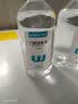 稳健75%酒精消毒液500ml/瓶 皮肤清洁消毒酒精喷雾替换免洗洗手液喷雾 实拍图