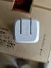 贝尔金（BELKIN）充电器 PD快充 适用苹果充电器40W便携充电头 手机iPhone/iPad充电头 C口电源适配器 白色 实拍图