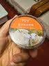 皇宇绵羊油滋养膏75g无色奢护真皮包皮鞋皮沙发保养护理神器 实拍图
