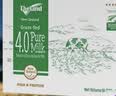 纽仕兰4.0g高蛋白高钙低脂牛奶250ml*24盒100%生牛乳新西兰进口中秋送礼 实拍图
