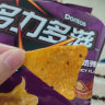 多力多滋 （Doritos）零食 休闲食品 玉米片 烈焰烧烤味140克 百事食品 实拍图