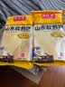 美玏小米煎饼2斤正宗山东手工杂粮煎饼果子大煎饼开袋即食低脂早代餐 实拍图