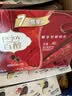 格力高（Glico）百醇系列 百醇经典组合装48g*5盒 饼干休闲零食口味随机发货 实拍图