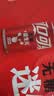 可口可乐（Coca-Cola）可口可乐益生元气泡水 汽水饮料 零糖零卡零脂 200ml*12瓶装 实拍图