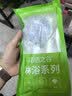 花栖之谷花洒喷头浴室洗澡淋浴头 手持增压花洒大出水多功能家用莲蓬头 实拍图