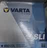 瓦尔塔（VARTA）京东自营养车汽车电瓶蓄电池星标系列65D23以旧换新上门安装 实拍图