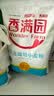 香满园 面粉 中筋粉 美味富强小麦粉 10斤 包子饺子馒头饼手擀面 实拍图