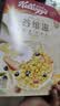 家乐氏（Kellogg）进口谷维滋175g儿童麦片谷物圈营养早餐食品学生速食零食代餐 实拍图