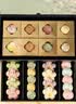 杏花楼月饼礼盒广式糕点中秋礼品中华老字号上海特产团购花色提篮1480g 实拍图