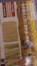 爷爷的农场辅食婴幼儿尝鲜米粉面条核桃油果泥酸奶4件盒装6个月以上 实拍图