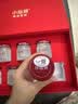 小仙炖精炖燕窝 生日礼物蝶舞礼盒40g*7瓶低糖鲜炖送孕妇长辈中秋礼品 实拍图