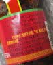 陶华碧老干妈油辣椒酱275g【美食大赛同款】 贵州特产辣椒酱下饭菜调料蘸料 实拍图