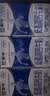 蒙牛低脂高钙牛奶250ml*21盒 早餐健身伴侣 礼盒装送礼礼盒 实拍图