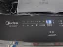 美的（Midea）免清洗波轮洗衣机全自动6公斤小型家用 除螨 一级能效节能 MB60V56B以旧换新补贴 自营 出租房宿舍 实拍图