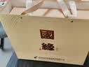 今世缘国缘对开 柔雅型白酒 42度 500ml*2瓶 礼盒装  宴请送礼  江苏版 实拍图