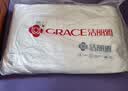 洁丽雅（Grace）纤维枕星级酒店枕头枕芯46*72cm一对装（2只装） 实拍图