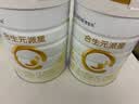 合生元（BIOSTIME）派星 较大婴儿配方奶粉2段新版(6-12个月)800g2罐 6重HMO+DHA 实拍图