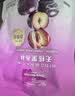 1号会员店（One's Member） 无核黑布林干220g 西梅干李子干蜜饯果干0添加 实拍图