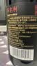 郎酒【裕见经典】郎牌郎酒 53度 500mL*2+干红 750mL*1 礼盒装 送礼 实拍图