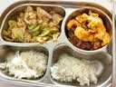美厨（MAXCOOK）316L不锈钢饭盒分格餐盘 微波炉饭盒学生饭盒4格带盖绿龙MCFT9200 实拍图
