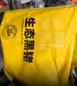 家佳康猪前排骨粒2斤 含脊骨国产猪小排 自繁自养 中粮出品猪肉 实拍图