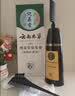 纯春堂云南本草染发膏天然染发剂纯植物盖白头发无刺激不沾头皮一梳男女 实拍图