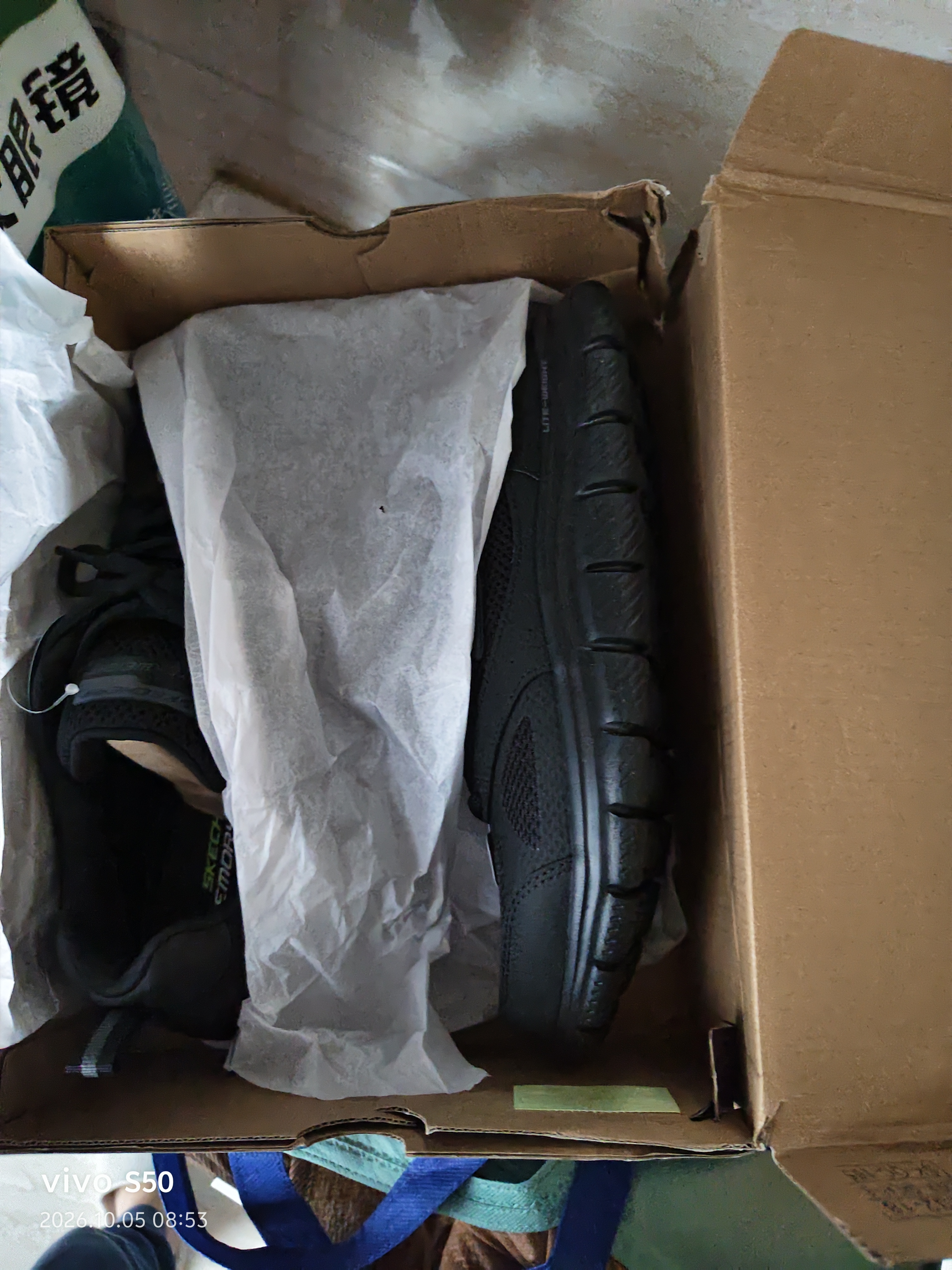 斯凯奇（Skechers）运动鞋男士秋季软底减震跑步鞋百搭休闲鞋通勤男鞋232398 实拍图
