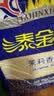泰金香 茉莉香米 大米5KG 长粒米 香米 大米10斤 实拍图