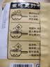 白象 方便面 汤好喝老母鸡汤面110g*5包 泡面 五连包 方便夜宵速食 实拍图