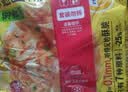 思念台湾风味香葱手抓饼900g*3袋30片 儿童早餐速冻半成品中秋送礼 实拍图