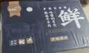 芈羊羊宁夏盐碱地滩羊肉生鲜 鲜切羊腿羊排5斤整发国庆礼品礼盒源头直发 实拍图