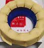 潜水艇（Submarine）NM-4马桶法兰圈高弹塑胶材质座便坐厕密封圈防臭防渗漏坐便器配件 实拍图